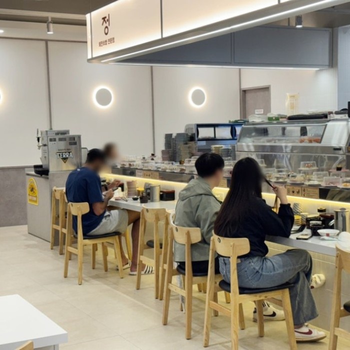 Mysterious appearance