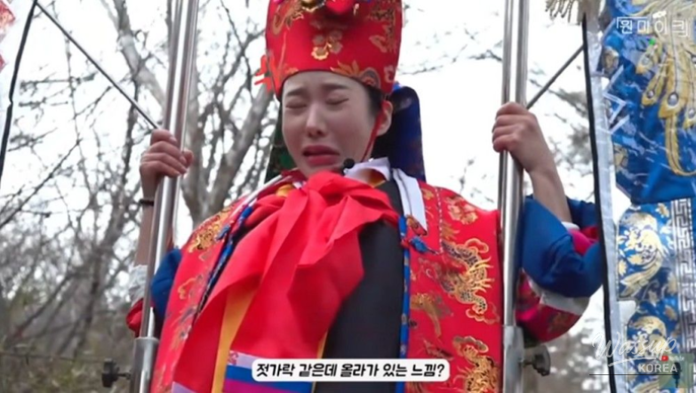 흥미로운 이미지