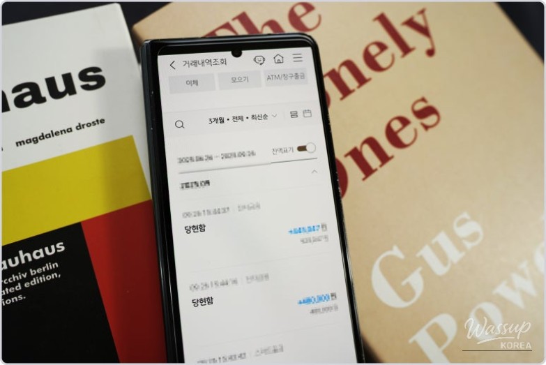 Impressive appearance