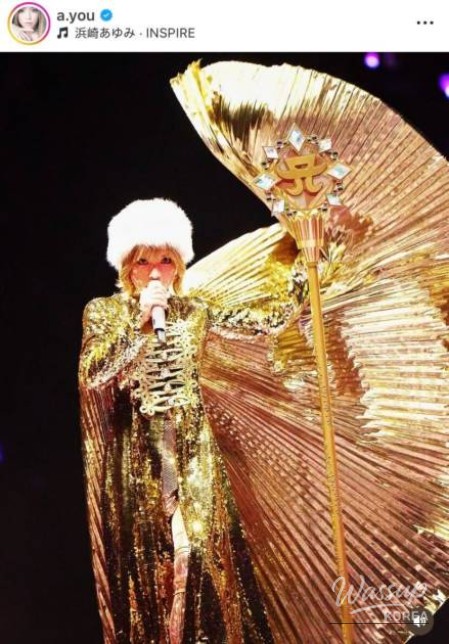 Impressive appearance