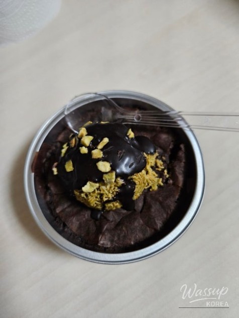 흥미로운 이미지