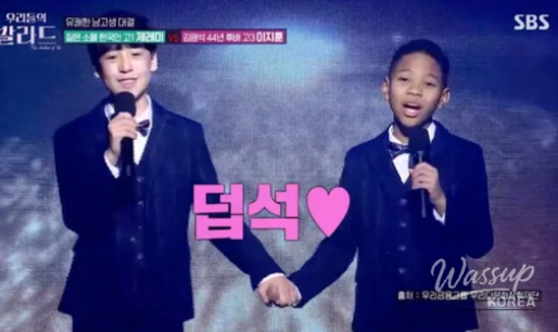 흥미로운 이미지