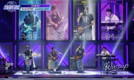 Mysterious Appearance