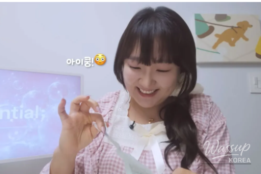 인상 깊은 모습