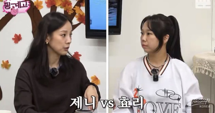 Iconic youthful portrait of Lee Hyori during her peak era