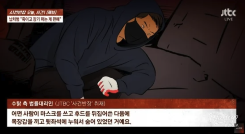 환상적인 장면