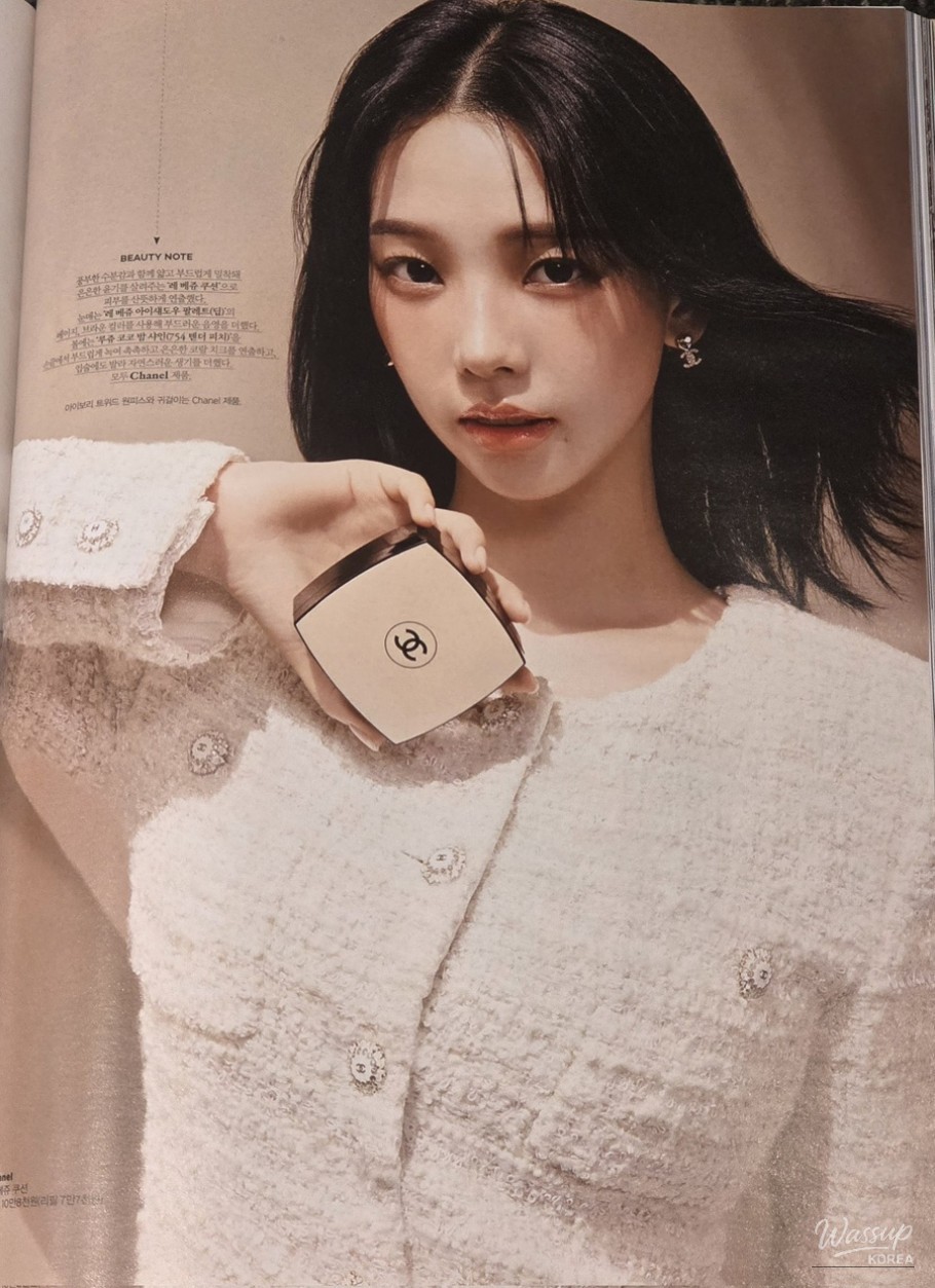 Peach rose blush softly blended to enhance facial contours