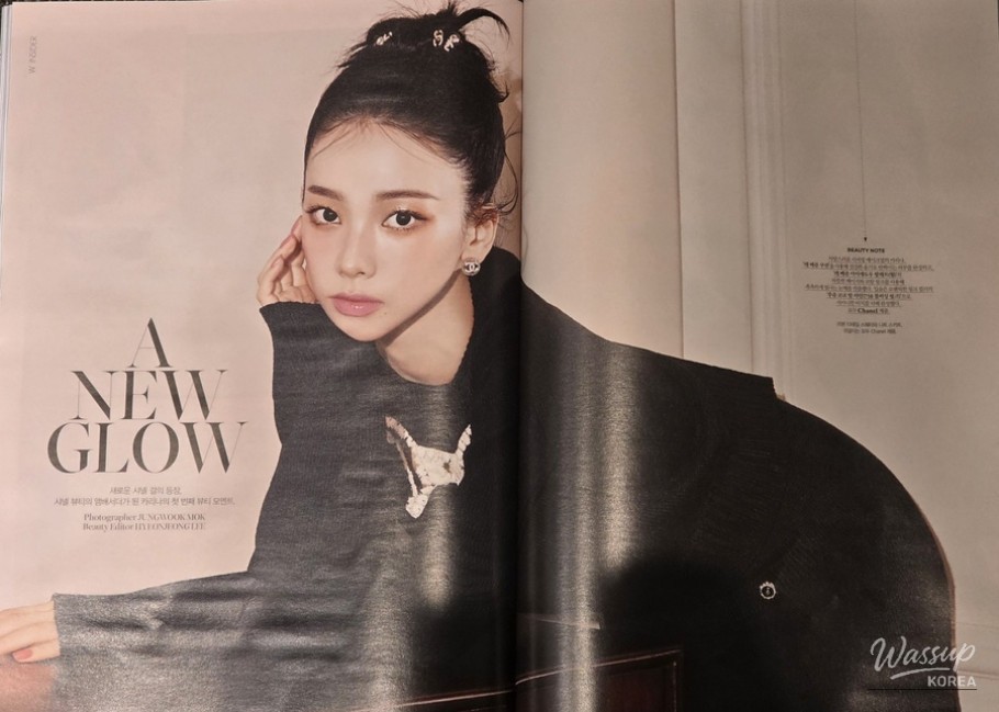 Minimal Chanel Beauty look highlighting structure and balance