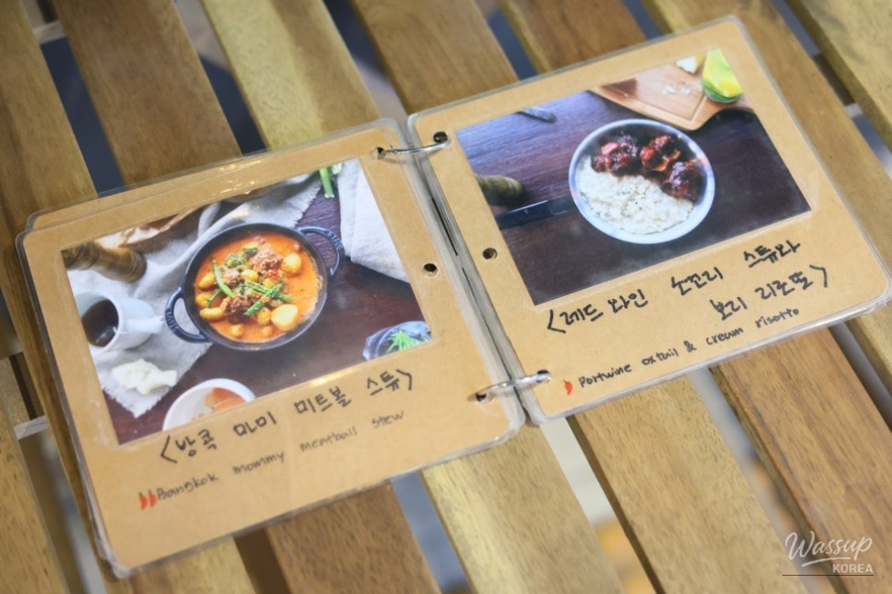 흥미로운 이미지