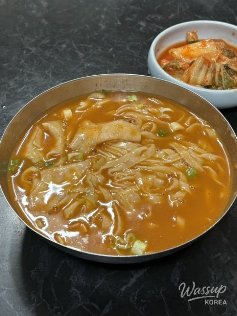 흥미로운 이미지