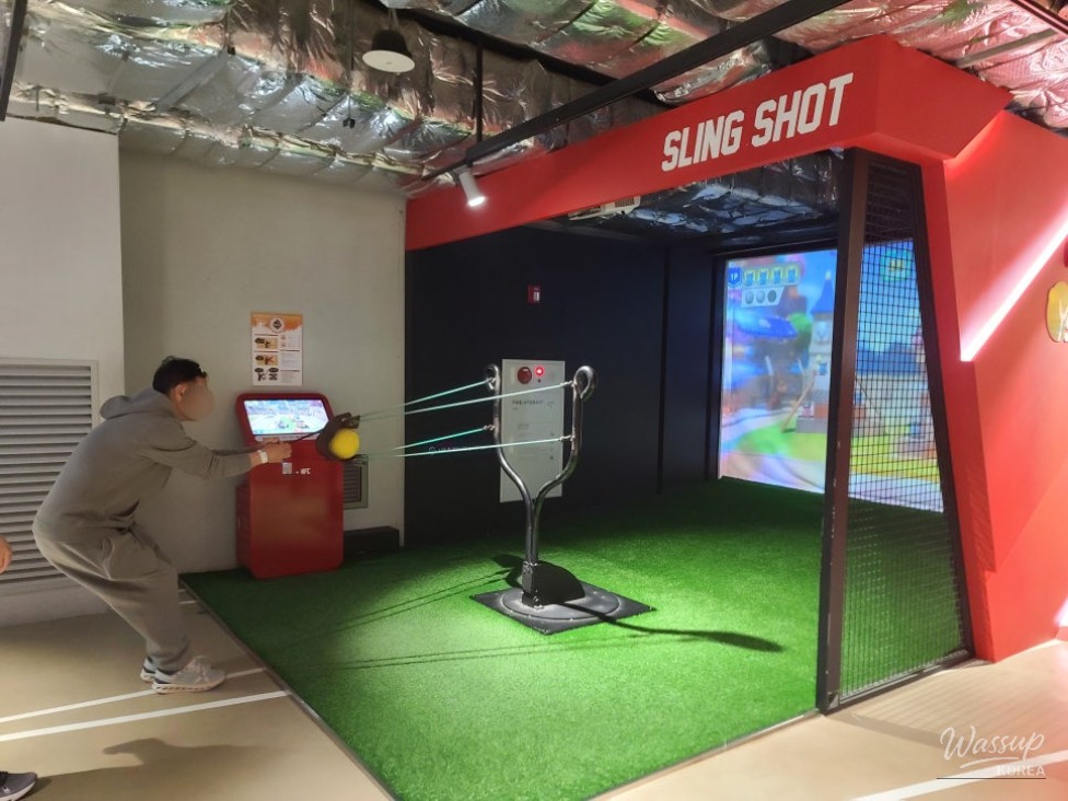 흥미로운 이미지