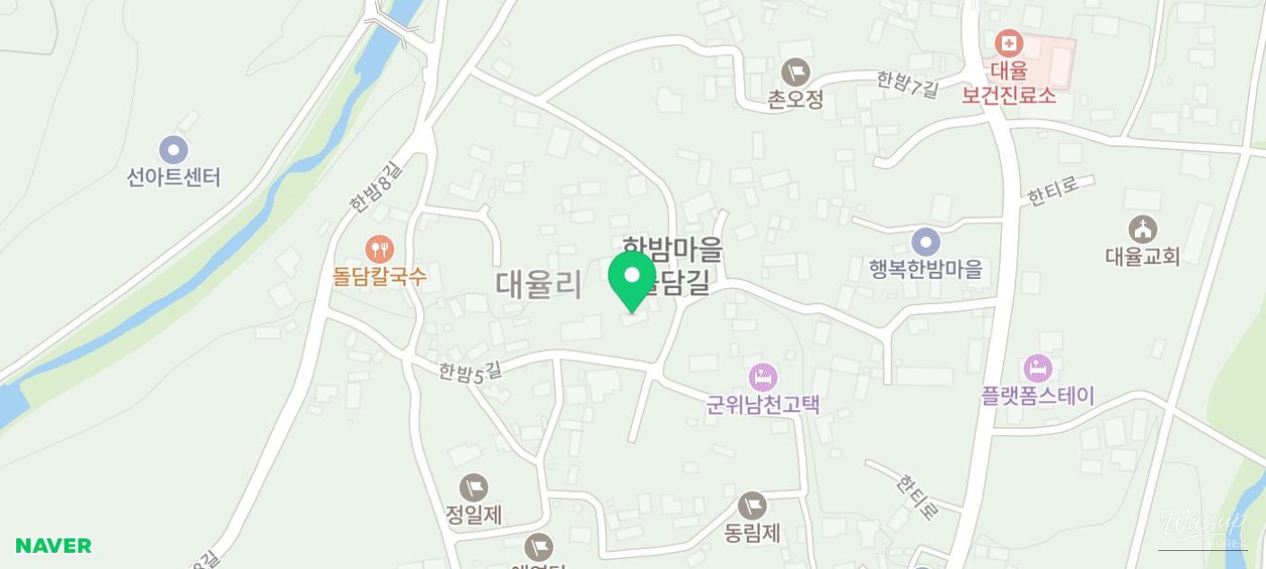 값진 경험