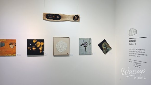 흥미로운 이미지