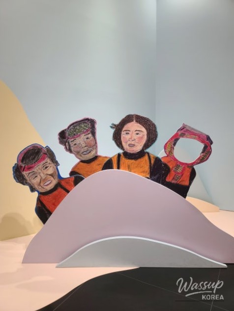 흥미로운 이미지