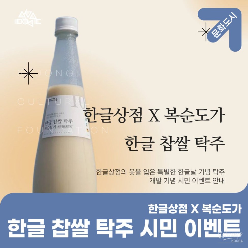 멋진 사진