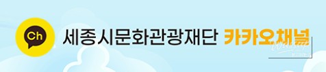 환상적인 장면