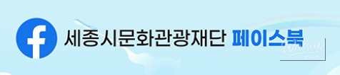 꿈같은 순간