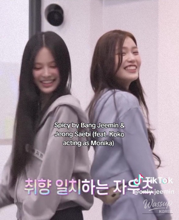 Impressive Appearance