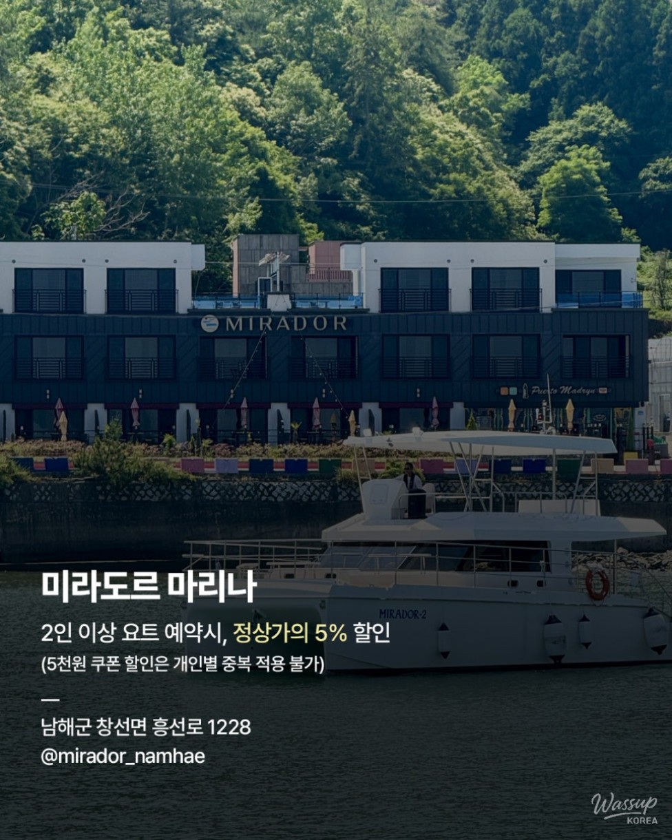 따뜻한 추억