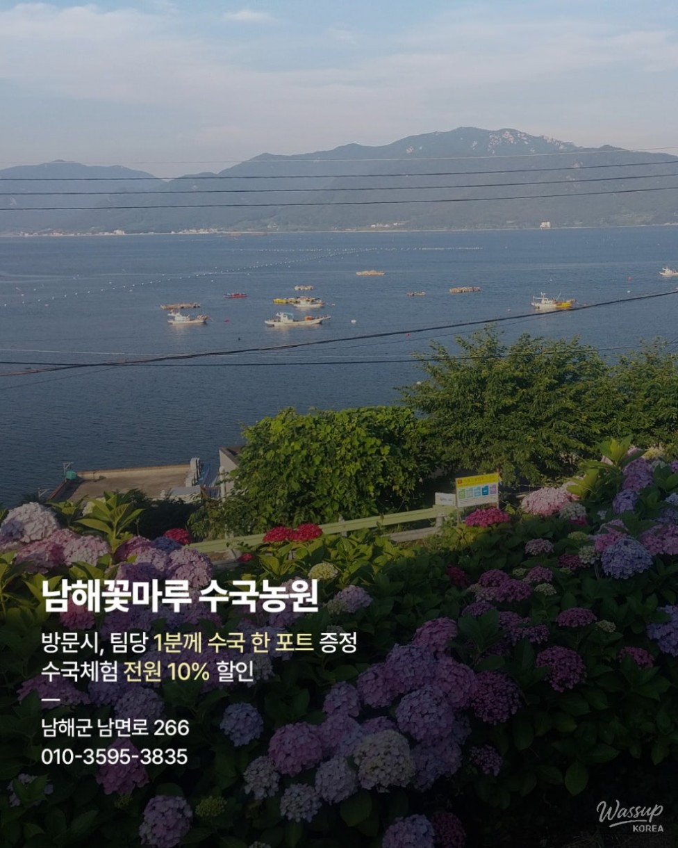 감동적인 장면