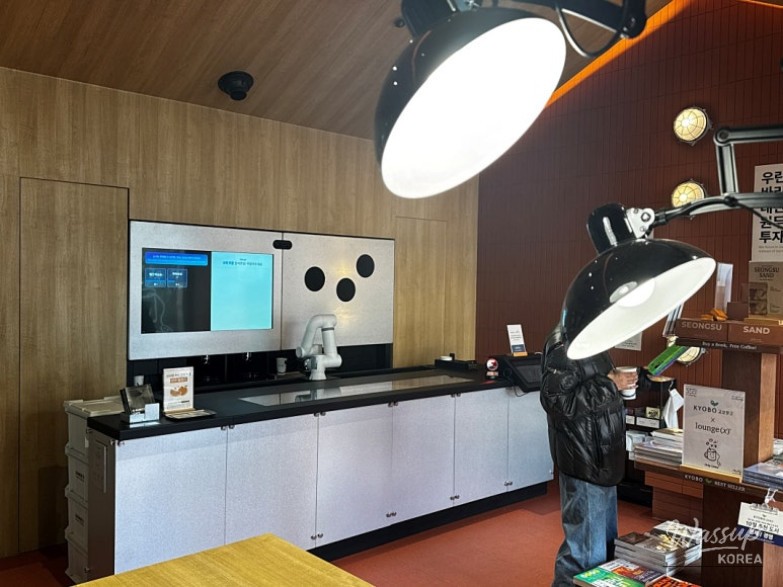 Mysterious appearance