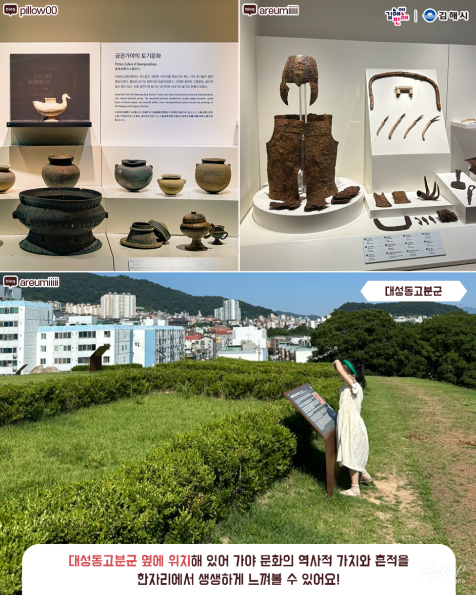 Immersive video display showing the history of Hangeul scholars at the Hangeul Museum