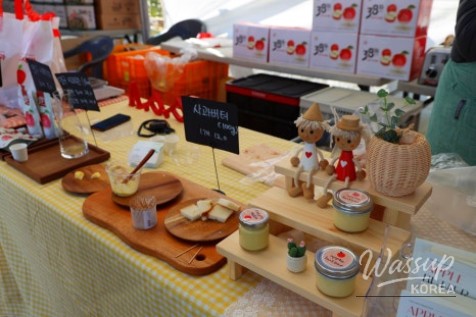 Dried radish promotion hall