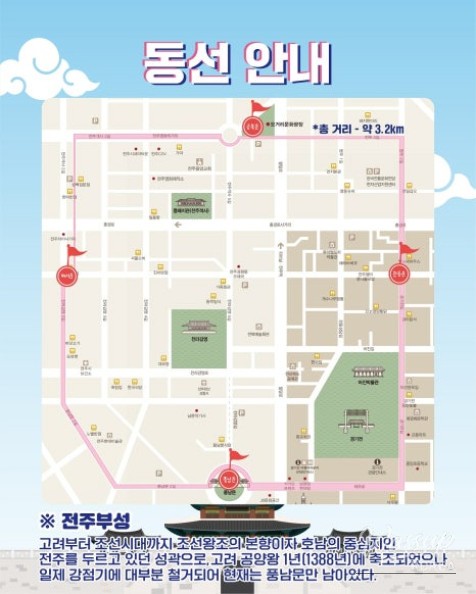 아름다운 풍경