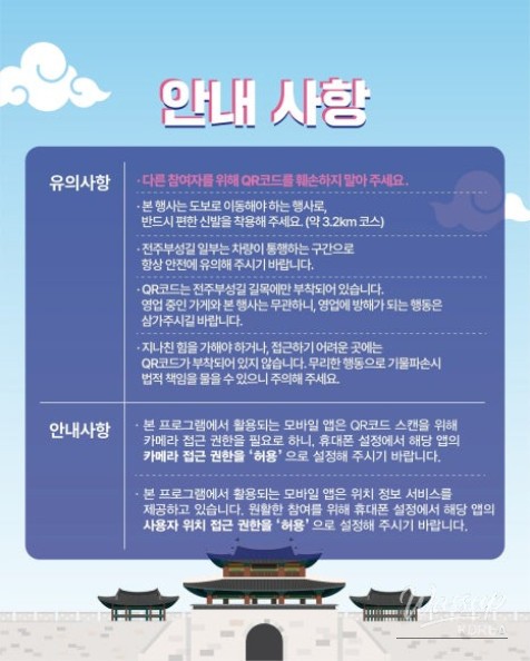 아름다운 풍경