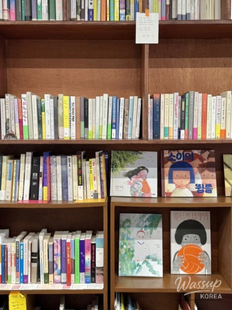 인상 깊은 모습