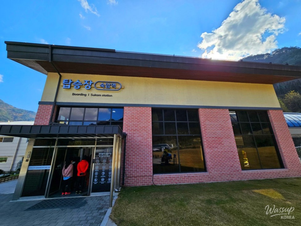 인상 깊은 모습