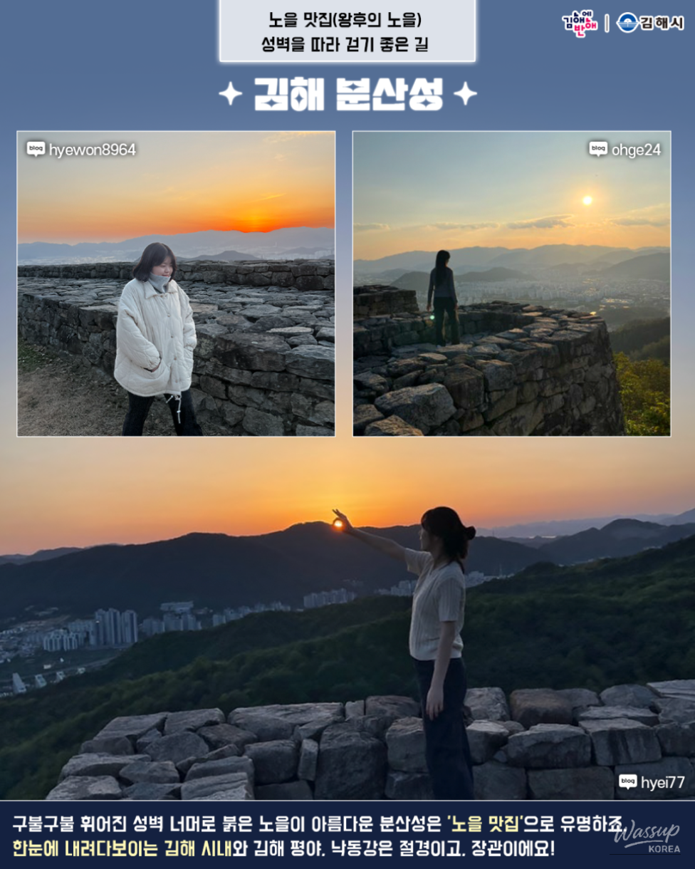 Artistic lighting fixtures inspired by Gaya pottery at the Hanok Experience Center