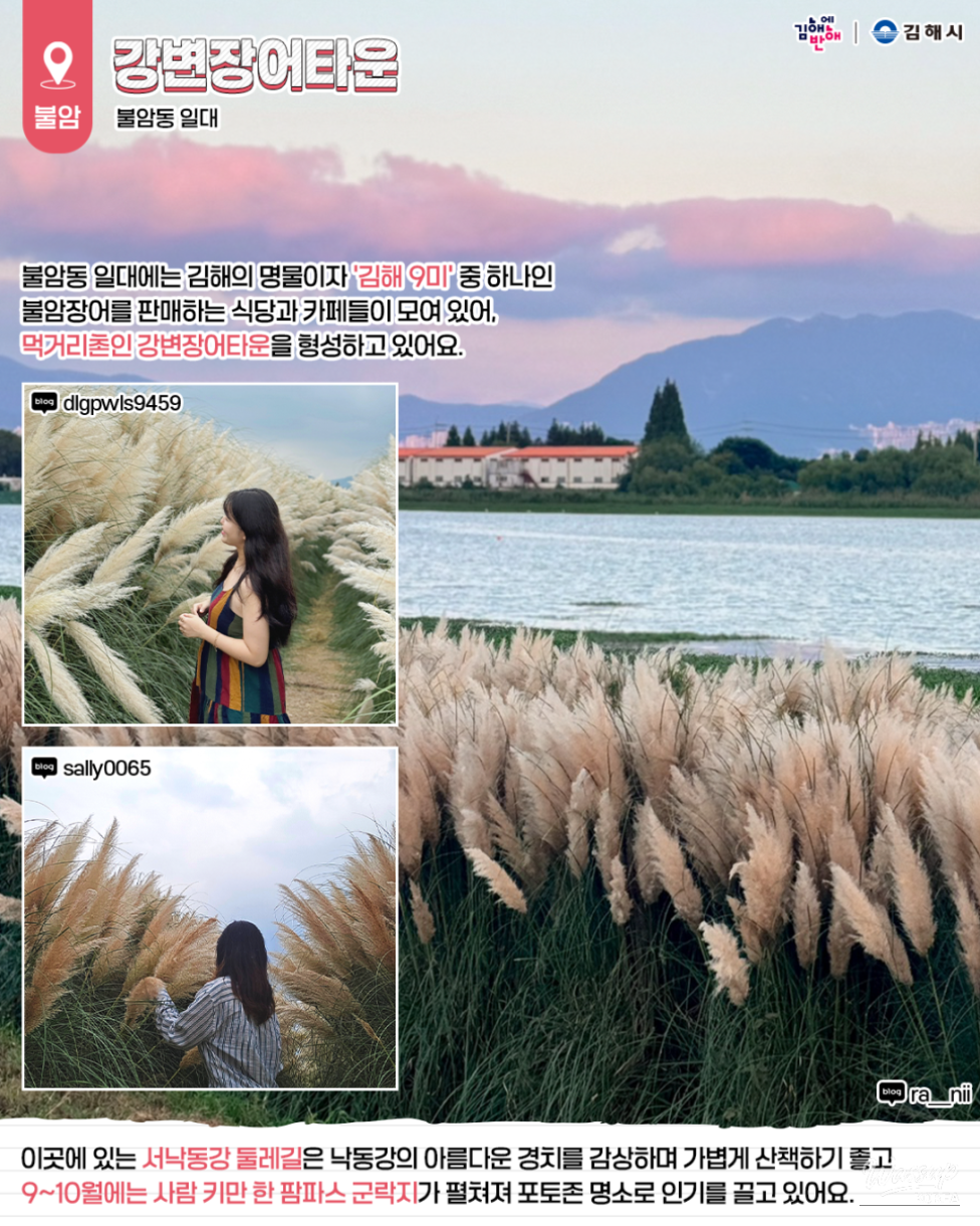 A family enjoying a quiet picnic by the river with a simple mat and snacks