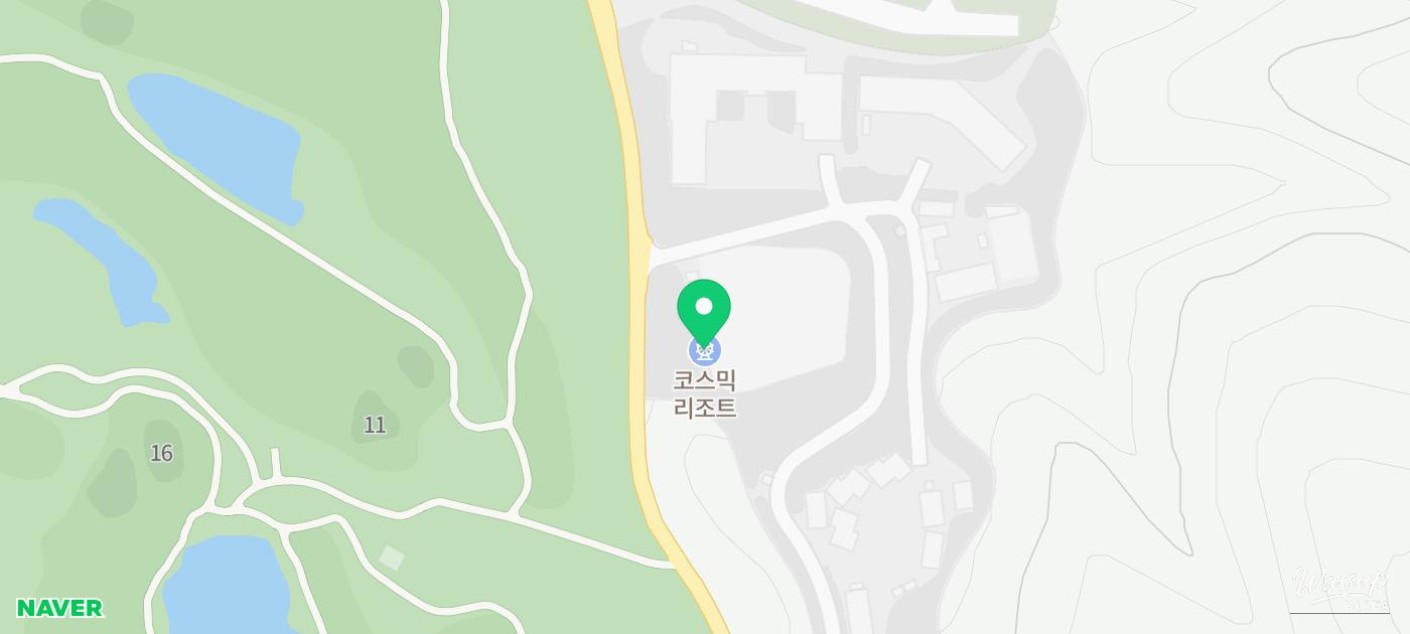 소중한 기억