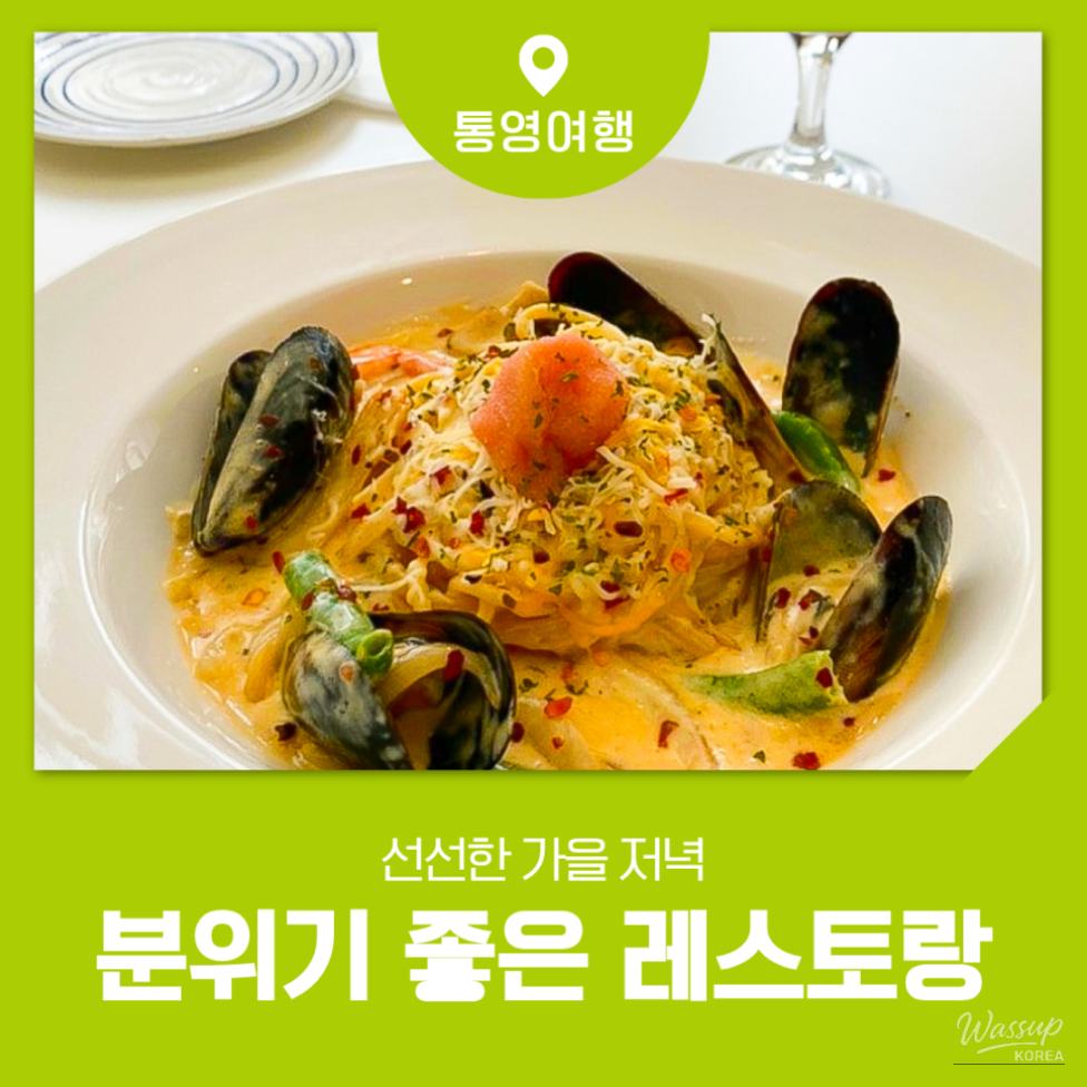 흥미로운 이미지