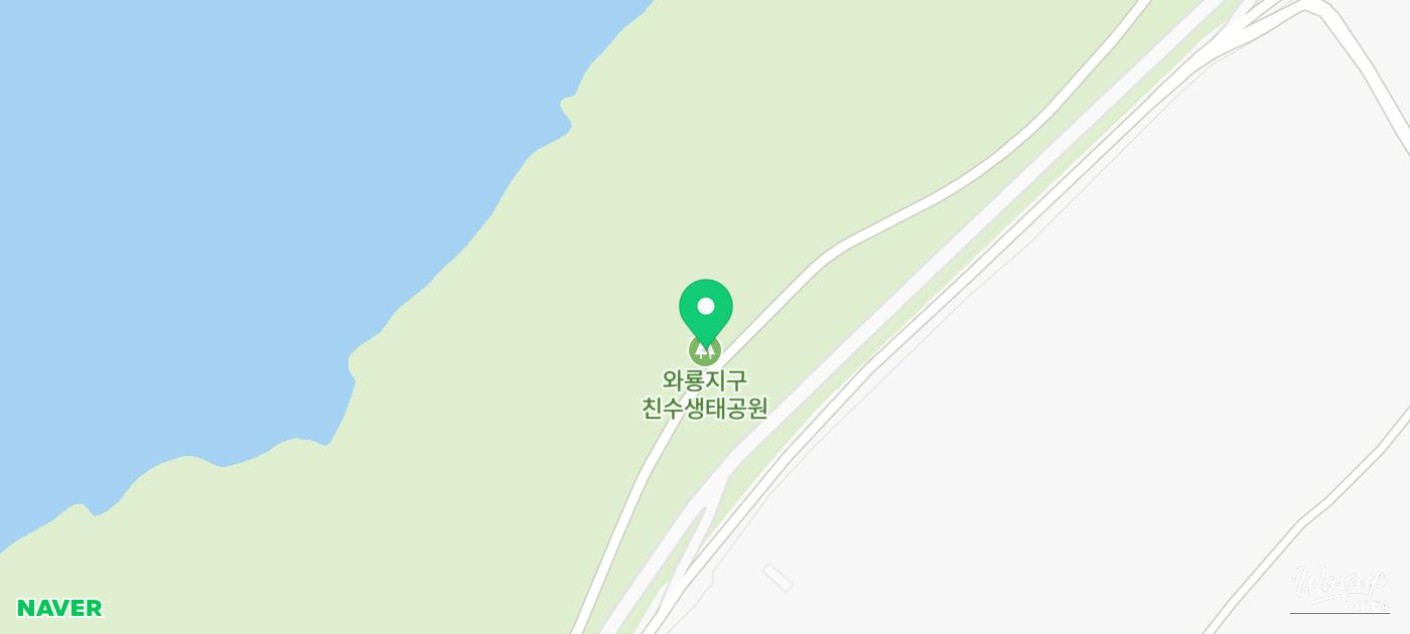 Mysterious Appearance