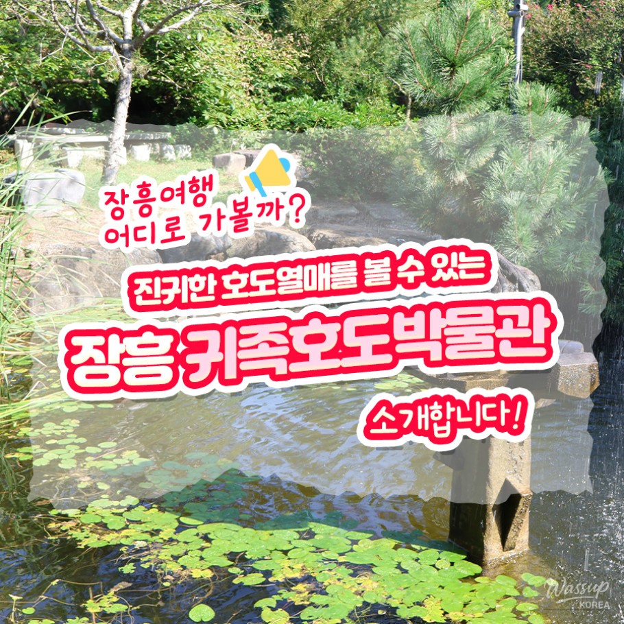 특별한 순간