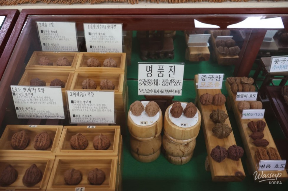 흥미로운 이미지
