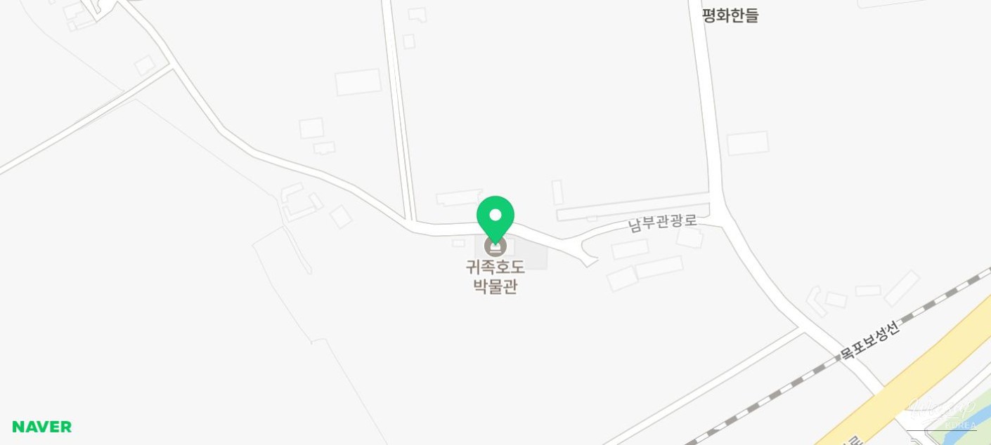 평화로운 풍경