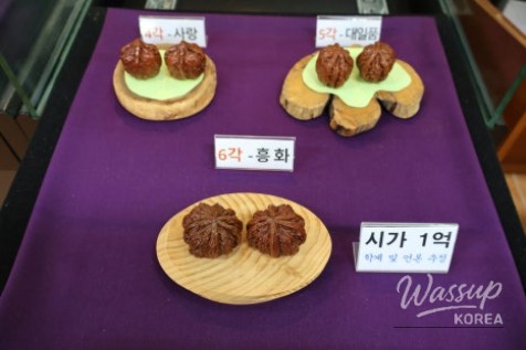 화려한 장면