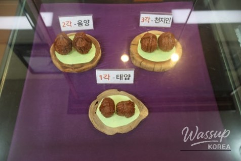 희망찬 내일