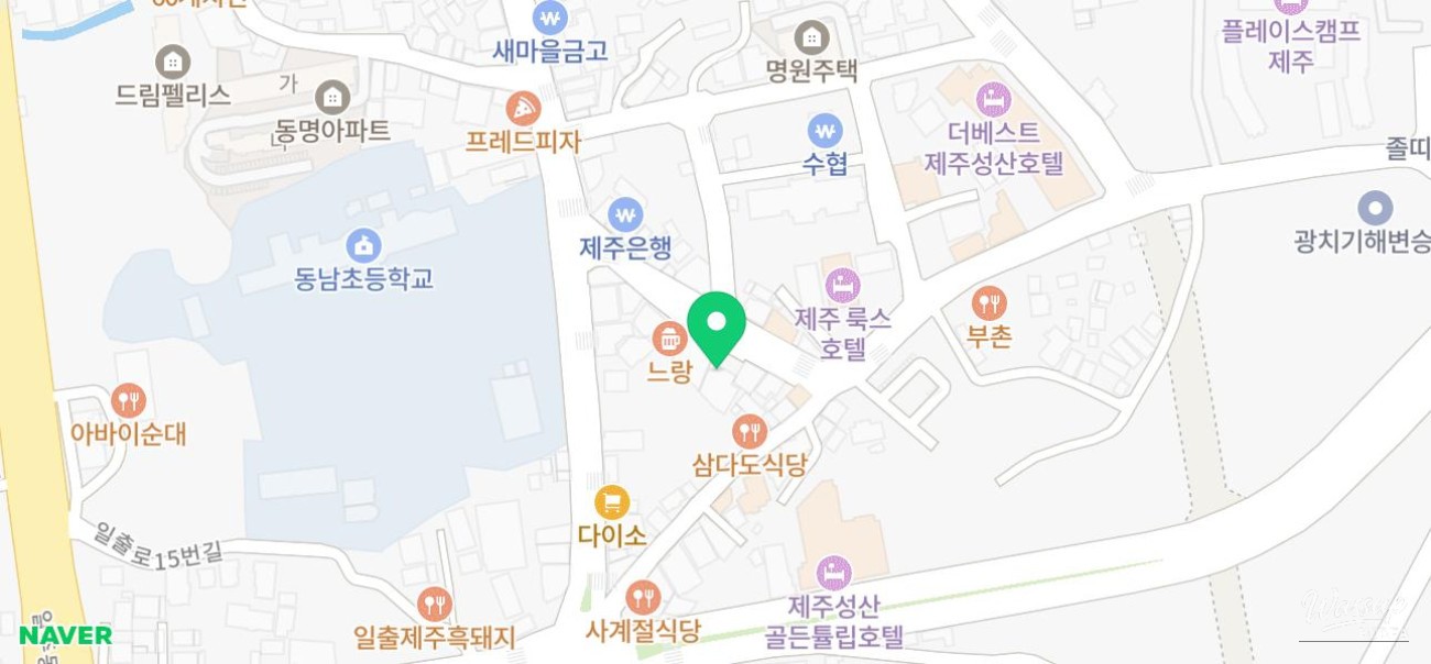소중한 기억