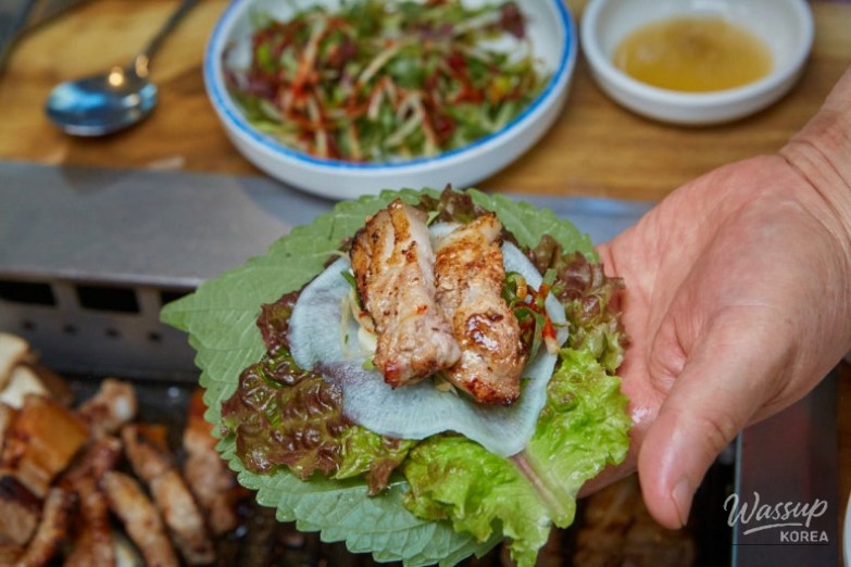 밝은 미래