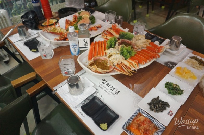 인상 깊은 모습