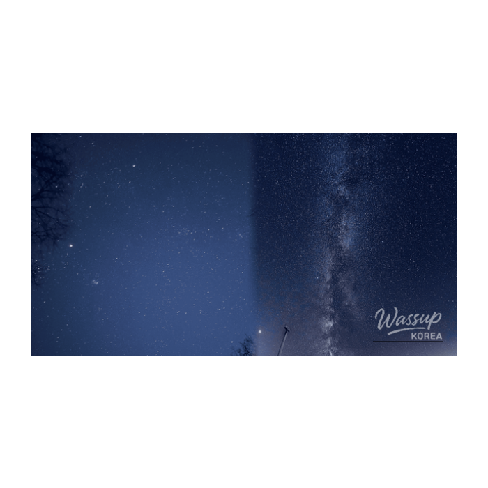 Stargazing in Gangwon-do: 4 Best Spots to See the Night Sky465