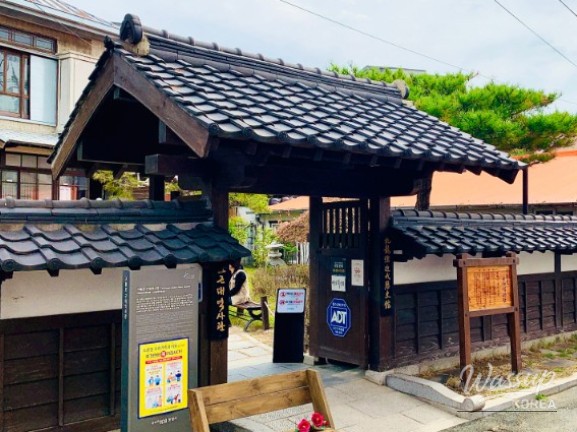 Impressive appearance