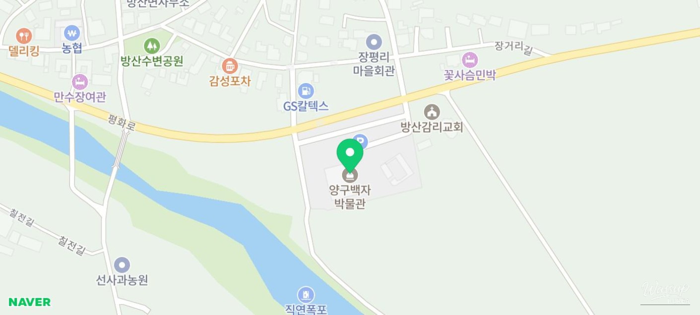 Trekking through autumn woods