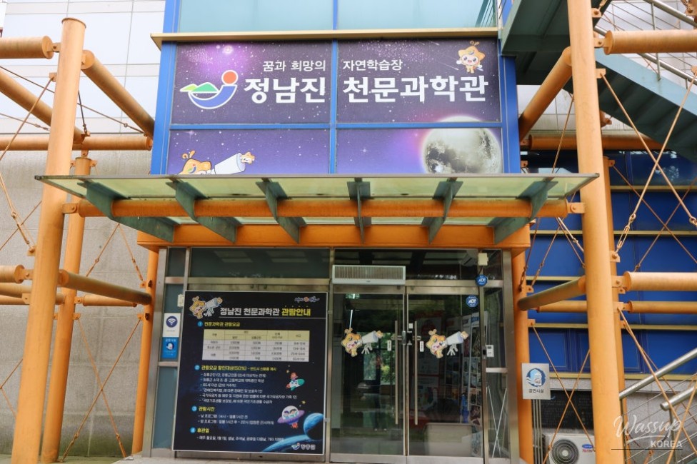 Impressive Appearance