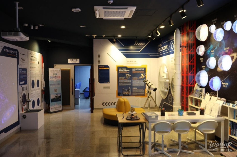 Mysterious Appearance