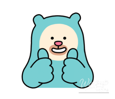 인상 깊은 모습